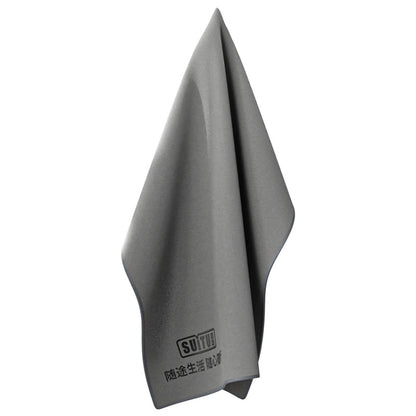 SUITU ST-9000 2pcs Double Suede Car Cleaning Towel Dry Washing Cloth, Size:, 30x40cm, 40x40cm, 35x75cm
