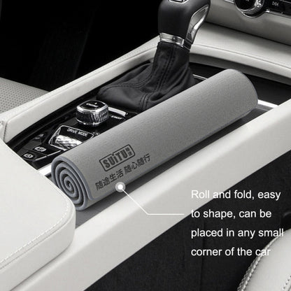 SUITU ST-9000 2pcs Double Suede Car Cleaning Towel Dry Washing Cloth, Size:, 30x40cm, 40x40cm, 35x75cm