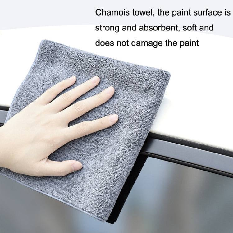 SUITU ST-9000 2pcs Double Suede Car Cleaning Towel Dry Washing Cloth, Size:, 30x40cm, 40x40cm, 35x75cm