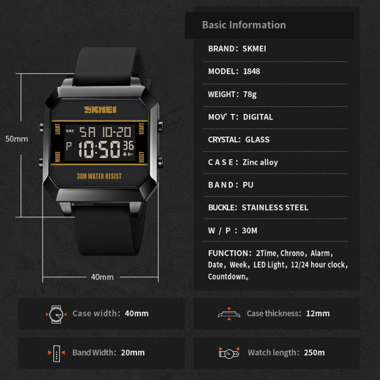 SKMEI 1848 Fashion Multifunctional Student Sports Waterproof Men Watch, 1848(Black), 1848(Yellow), 1848(Red)
