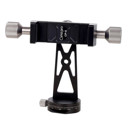 Cimapro Rotating Mobile Phone Clip Live Tripod Photography Stand