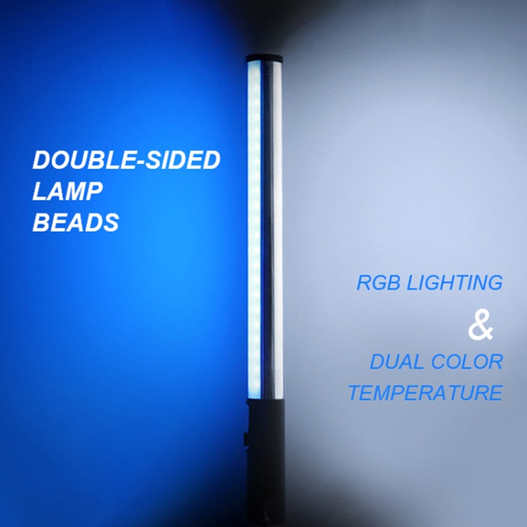 Pixel S24 RGB Fill Light Rod Handheld Portable Color Icelet Outdoor Videos Live Broadcast Studio Camera Stick Lamp