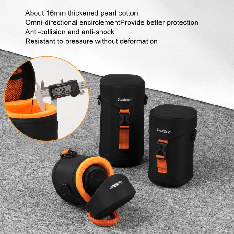 Cwatcun D157 DSLR Camera Lens Barrel Shockproof Thickened Digital Lens Bag Flip Lens Pouch